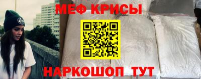 каннабис Ливны