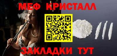 кокаин колумбия Лесосибирск