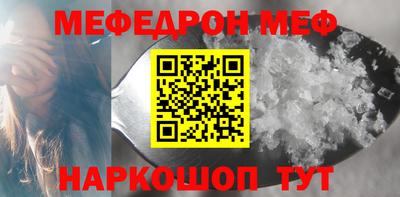 кокаин колумбия Лесосибирск