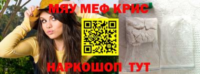 каннабис Ливны