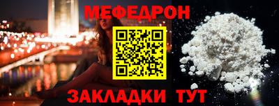 кокаин колумбия Лесосибирск