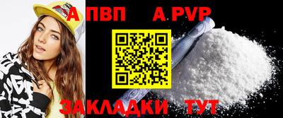дмт Ликино-Дулёво