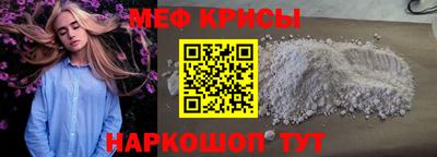 каннабис Ливны