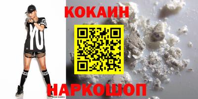 дмт Ликино-Дулёво