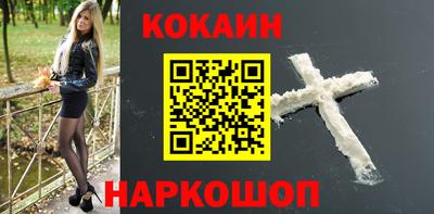 дмт Ликино-Дулёво