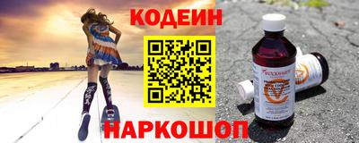 кокаин колумбия Лесосибирск