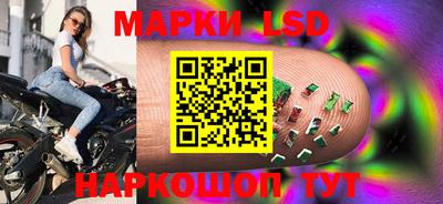 каннабис Ливны