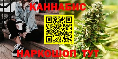 дмт Ликино-Дулёво
