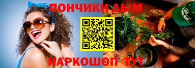 дмт Ликино-Дулёво