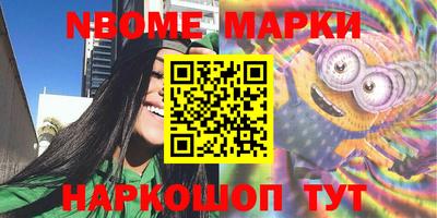 кокаин колумбия Лесосибирск