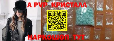 кокаин колумбия Лесосибирск