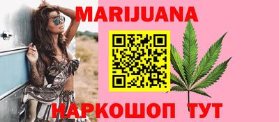 кокаин колумбия Лесосибирск