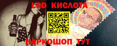 дмт Ликино-Дулёво