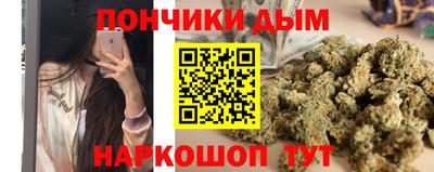 дмт Ликино-Дулёво