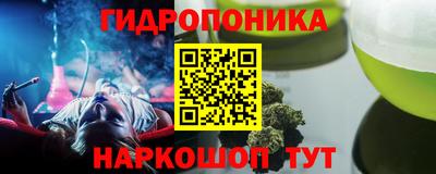 кокаин колумбия Лесосибирск