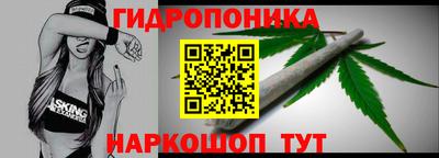 дмт Ликино-Дулёво