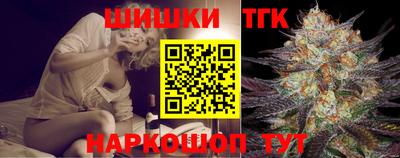 дмт Ликино-Дулёво