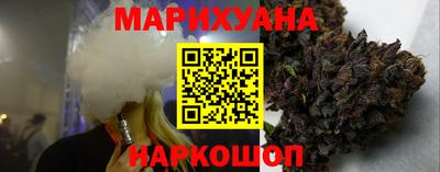 кокаин колумбия Лесосибирск