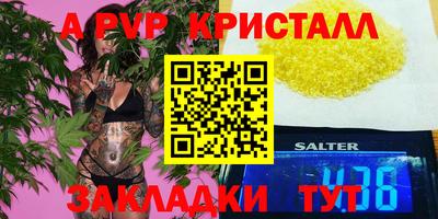 кокаин колумбия Лесосибирск