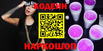 кокаин колумбия Лесосибирск