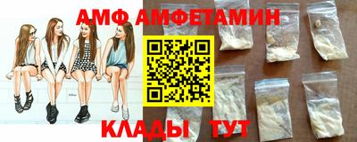 кокаин колумбия Лесосибирск
