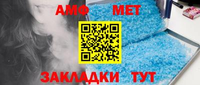 кокаин колумбия Лесосибирск