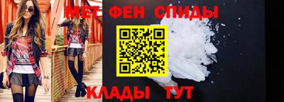 дмт Ликино-Дулёво