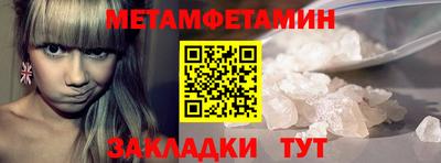 дмт Ликино-Дулёво