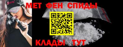 каннабис Ливны