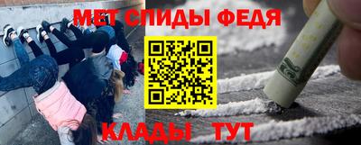 каннабис Ливны