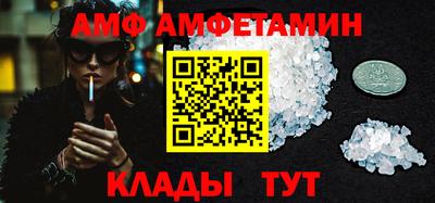 дмт Ликино-Дулёво