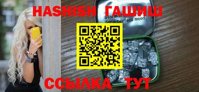 кокаин колумбия Лесосибирск