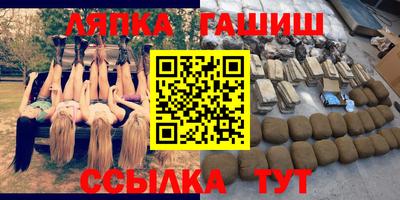 кокаин колумбия Лесосибирск