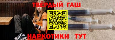 дмт Ликино-Дулёво