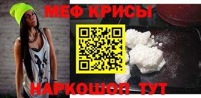 дмт Ликино-Дулёво