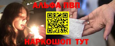 дмт Ликино-Дулёво