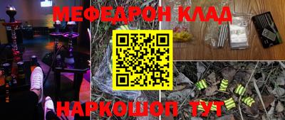 кокаин колумбия Лесосибирск