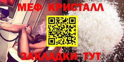 кокаин колумбия Лесосибирск