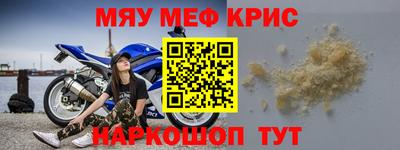 дмт Ликино-Дулёво